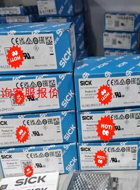 VTE18-3P8240 6013113西克光电传感器SIC