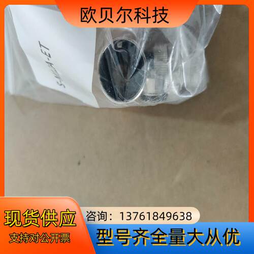 S-M12A-ET连接器4针4孔