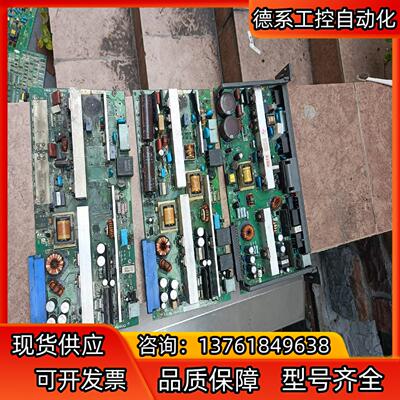 a16b-1212-0950 a16b-1212-090