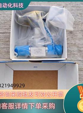 现货SwagelokS-4BK-V51 不锈钢波纹管密封PCTF