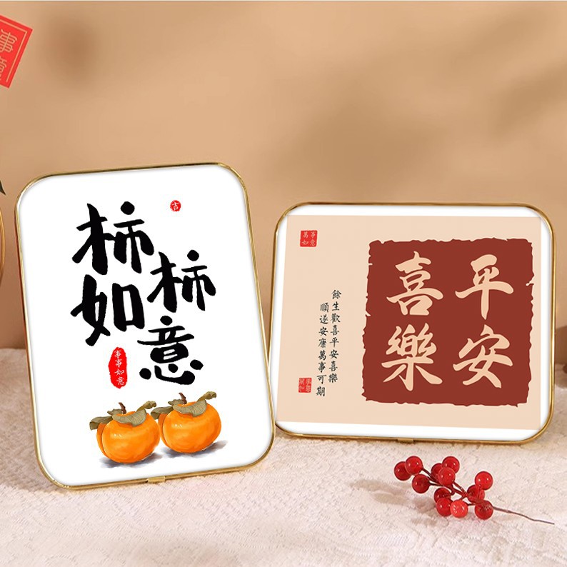 两幅平安喜乐桌面摆台19*24cm装饰画摆台时尚艺术设计百搭摆件