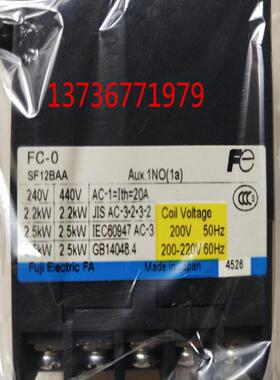 FC-0富士低压电磁接触器3A1B 4A 2A2B AC380V保一年议价