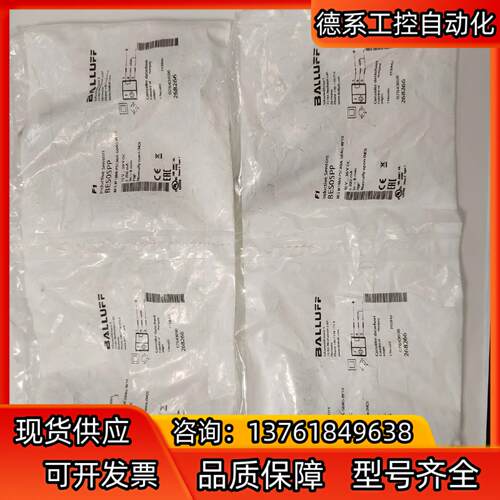 巴鲁夫 BES05PP