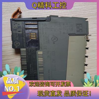 现货贝加莱IO模块   X20AO2622  原装议