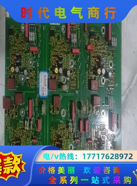 变频器驱动板PN072183P3原装保证质量议价