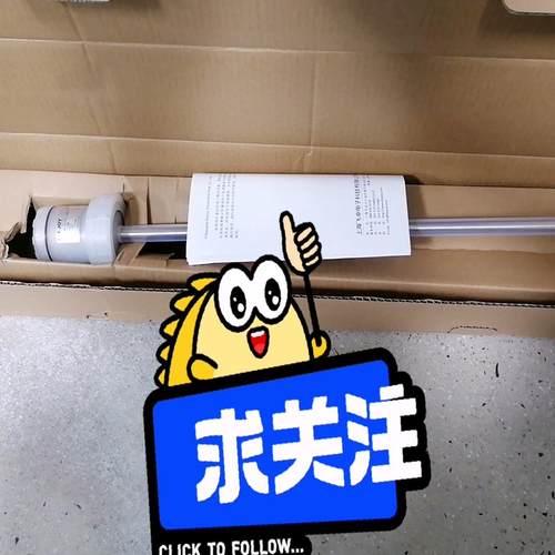 FJM-LZS1YSA1-520AT1S，FJM-L磁致伸缩