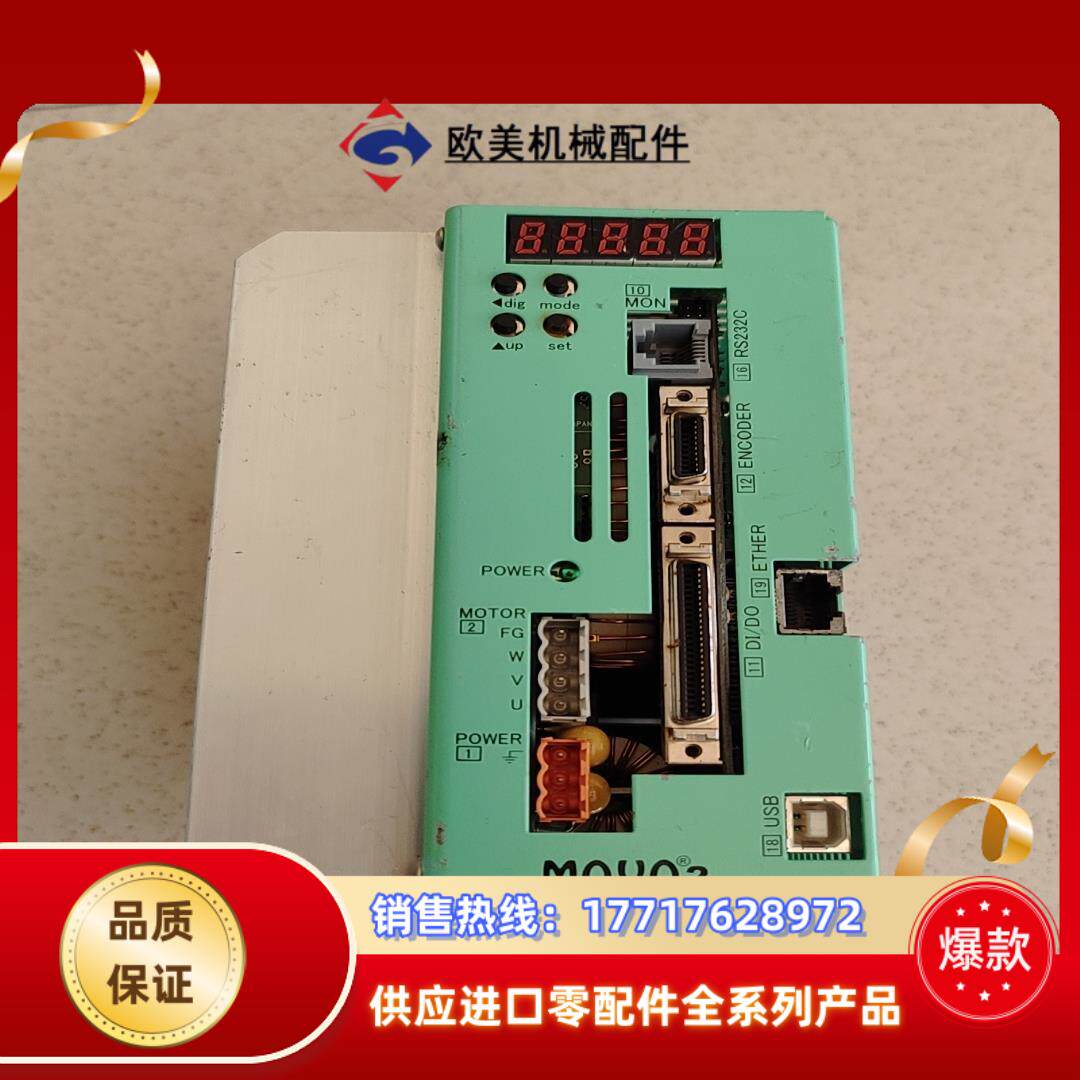 MOVO2驱动器MVFH8-NWK*HMB成色漂议价