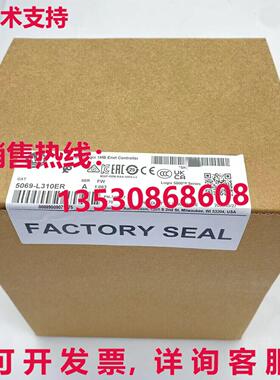 供应原装AB 5069-L310ER ABSER A CompactLogix 1MB 控制器
