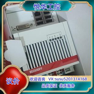 原装 0112 CX5130 0125主机模块正议 倍福CX5130