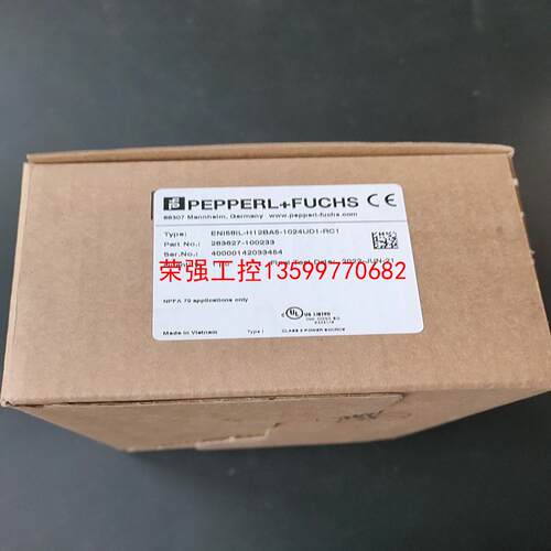 【荣强工控】倍加福编码器ENI58IL-H12BA5-1024UD1-R