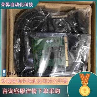 现货摩莎 MOXA CP-168U  8口RS232串口卡 摩莎