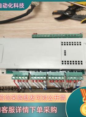 敏达D 对讲/ 可视 解码器 成色特好售出