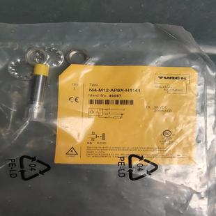 正品 AP6X TURCK图尔克 M12 Ni4 全新原装