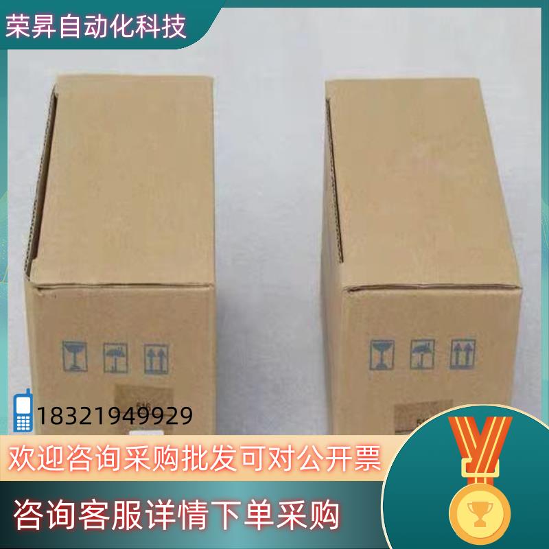 现货全新UDIAN宇电温控器 AI516