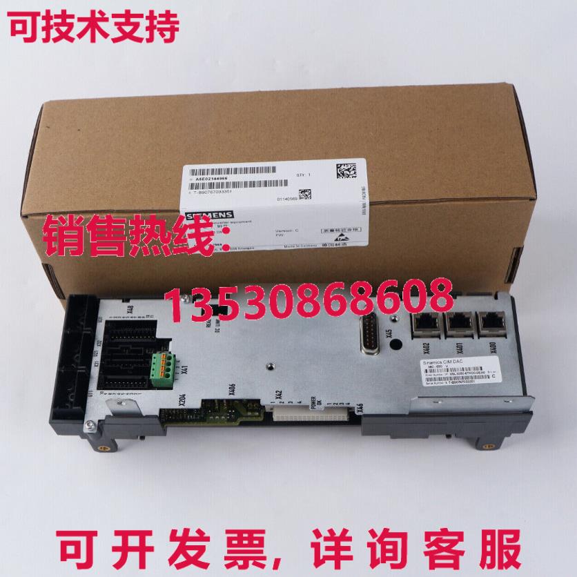 供应原装A5E02144966 6SL3350-6TK00-0EA0
