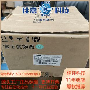 全新变频FRN55G11S 4CX议价