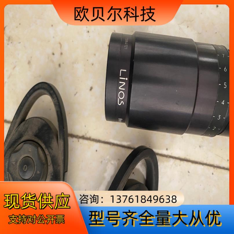 德国，LINOS激光打标机镜头500
