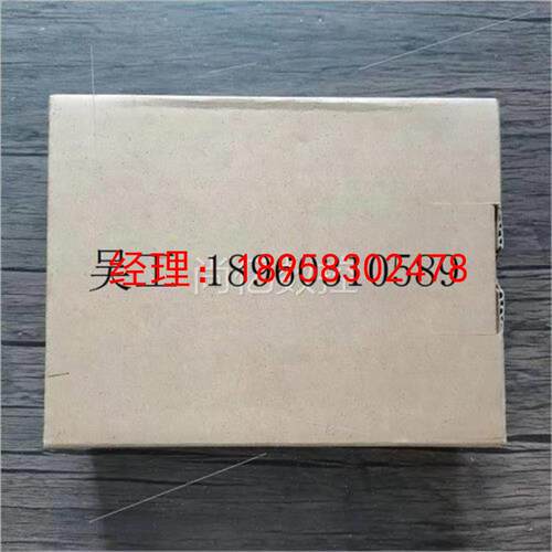 议价全新原装NX70-X32未拆C封星 OMEAX三 NX70-X32D模1-H 输入请