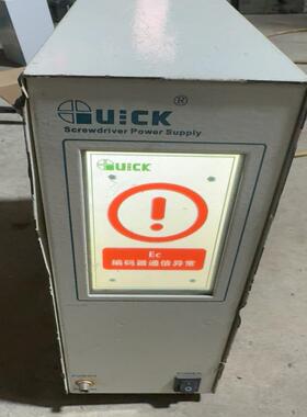 （设备配件）UICK 快克螺丝锁付控制器 ecs46 通电正常 需要的联
