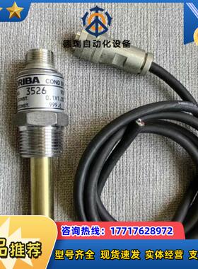 HORIBA传感器CAT.NO.3526件实物拍功能正常议价