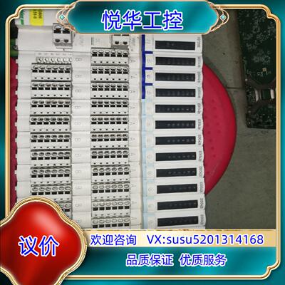 原装plc模块出售，ndp2212，pdt3100议
