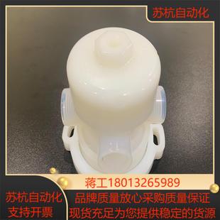 188 圣戈班PFA内牙三通气动阀JPM3