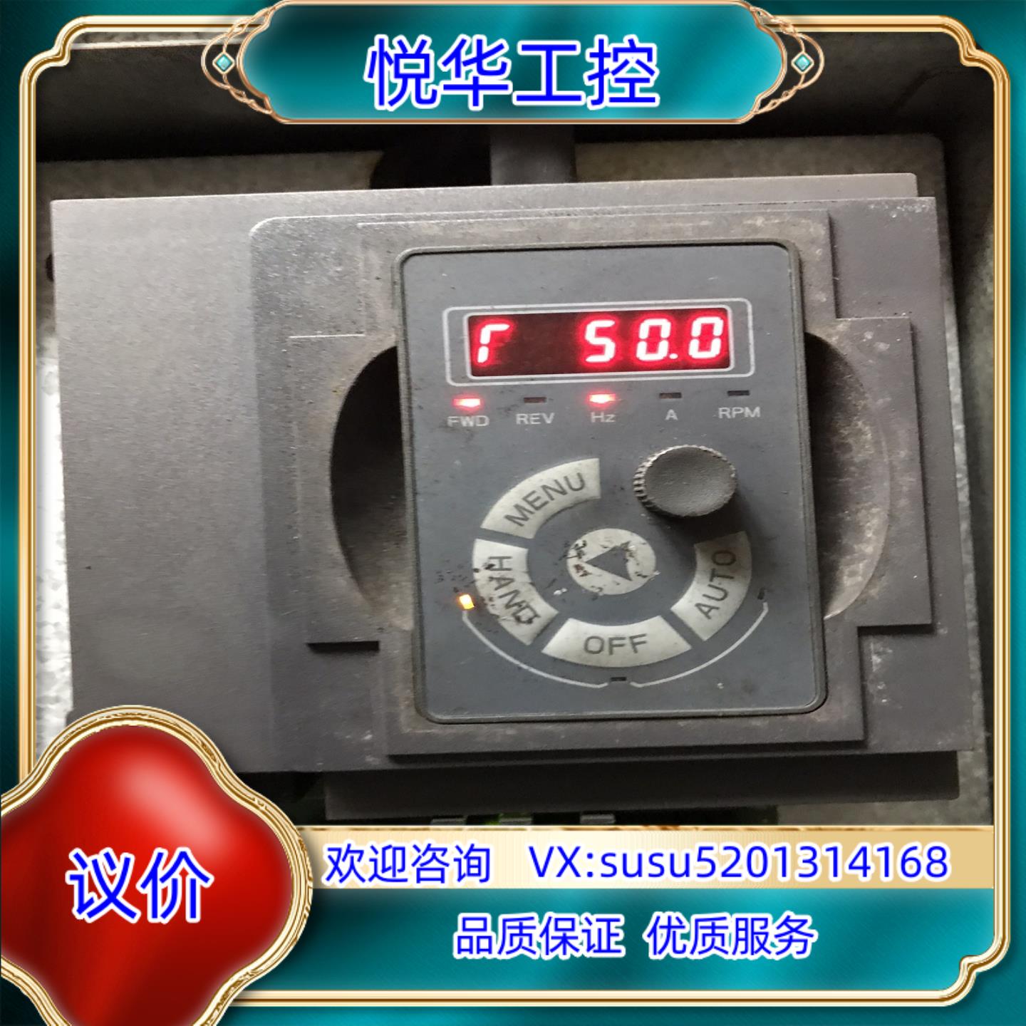 原装HLP-SJ110005543P20XXD1CX0XXXV1议