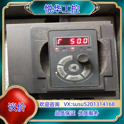 原装HLP-SJ110005543P20XXD1CX0XXXV1议