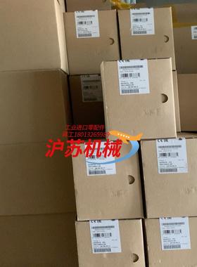 菲尼克斯QUINT4-PS 2904622