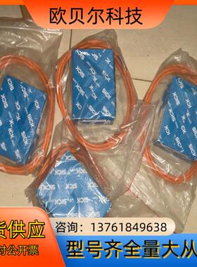 SICK6039101 光纤放大器WLL180T-M434