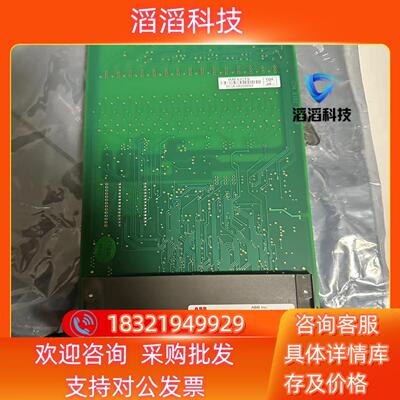 现货IMFEC12全新 ABB  IMFEC12模块全新原装