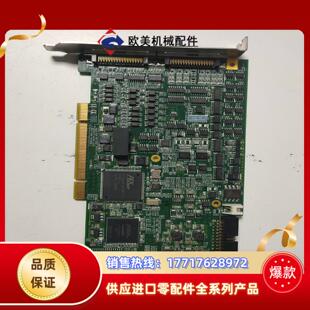 1A40 12270 伺服器运动控制卡议价 0906