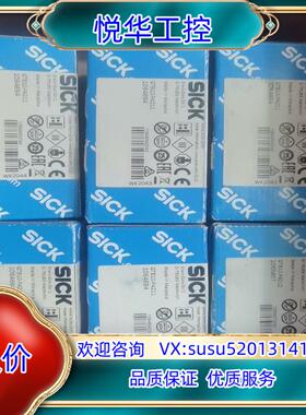 SICK西克GTB10-P4211原装正品230议价