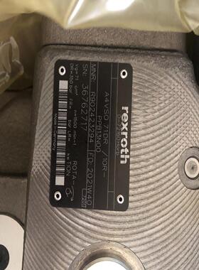 柱塞泵A4VSO71DR/10R-PPB13N00 R902