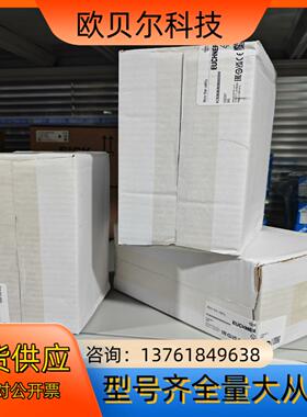 KCB2B2B2B2B0000V0W  026067全新原装