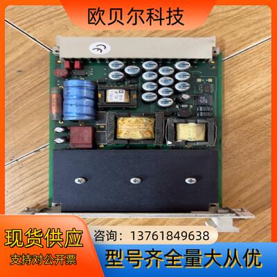 黑马卡件F7130A议价