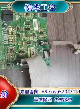 原装海利普变频器主板AB07D505.PCB。。议