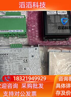 现货全新驱动 MIDDEX DC4Q-CAN1；Schneide