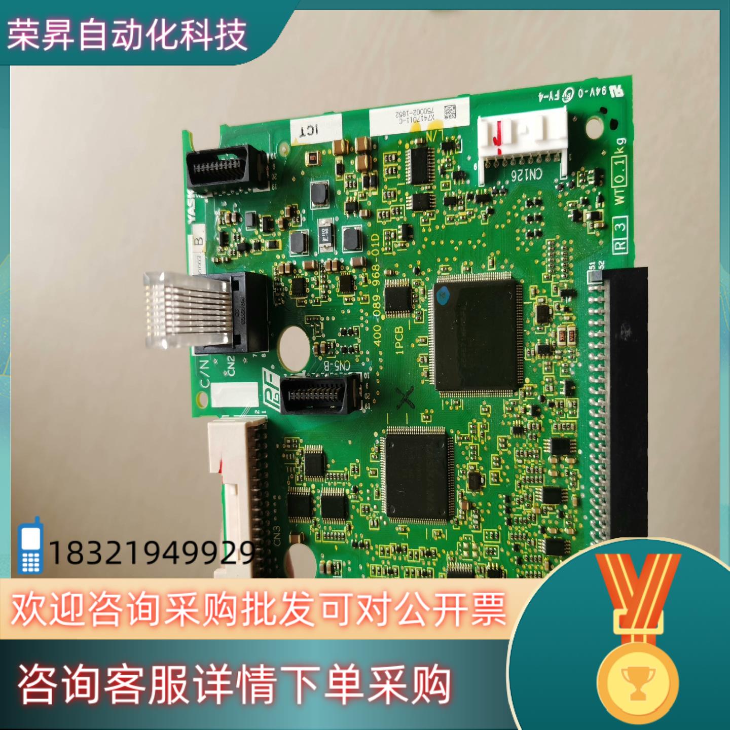 现货安川GA700变频器主板ETC750002-S0003,40