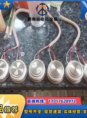 全新可控硅6个型号Y35KPE0T议价