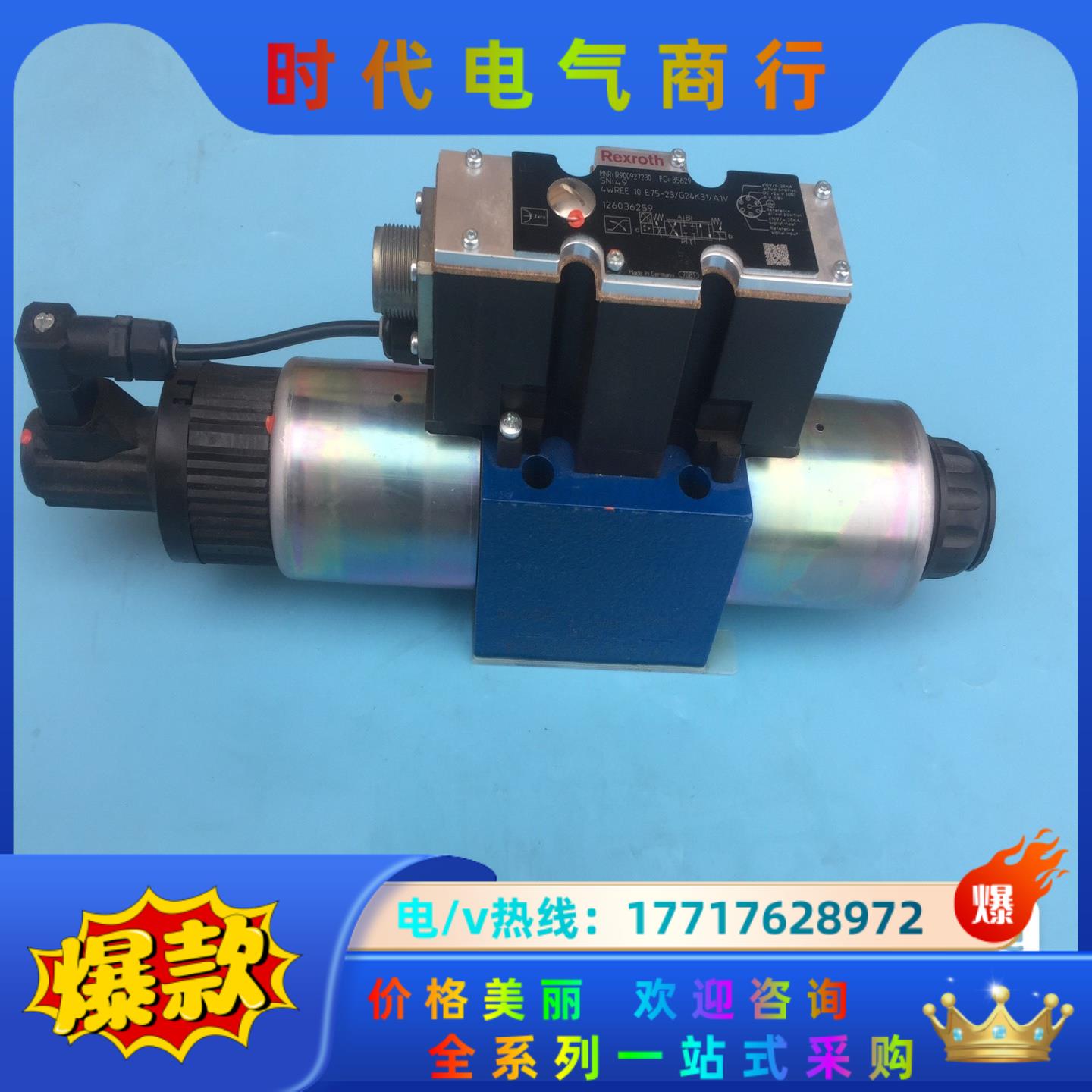 R900617269 4WREE10V75-2X/G24K3