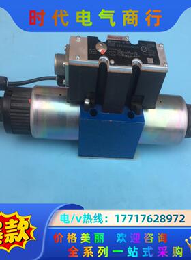 R900617269 4WREE10V75-2X/G24K3