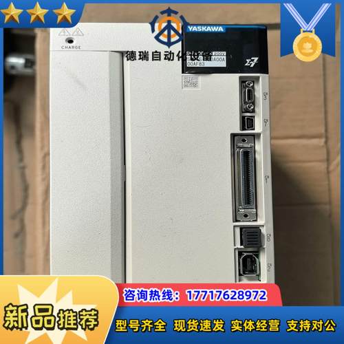 安川伺服驱动  SGD7S-120A00A00AF83 议价