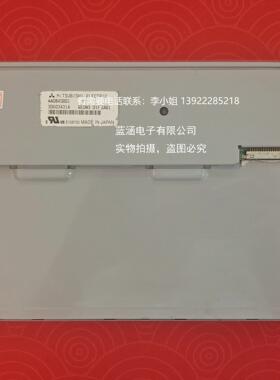 AA084SB01/AA084VG01AA084VG03 三