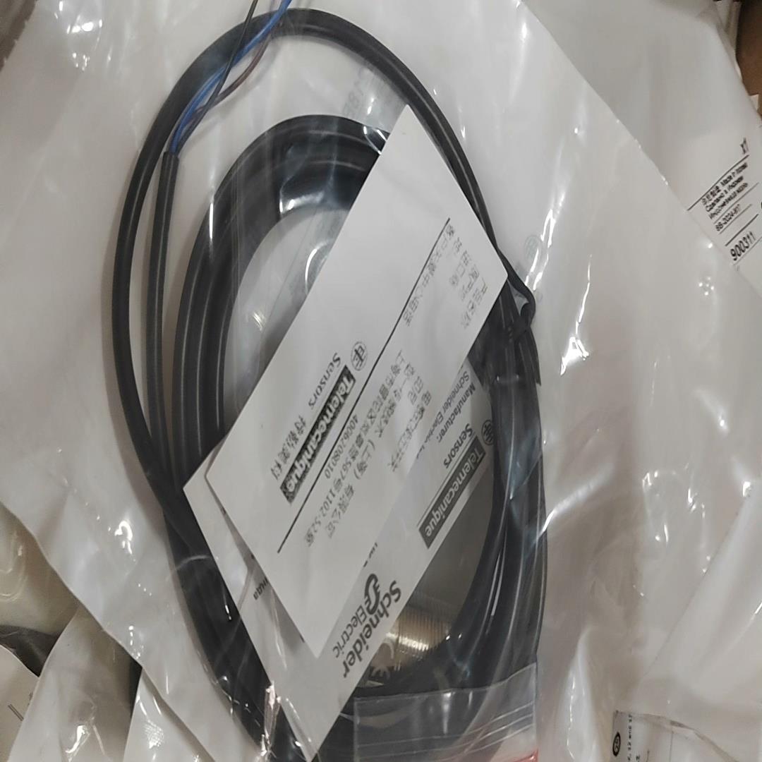  XS630B1MAL2 (崽崽配件）