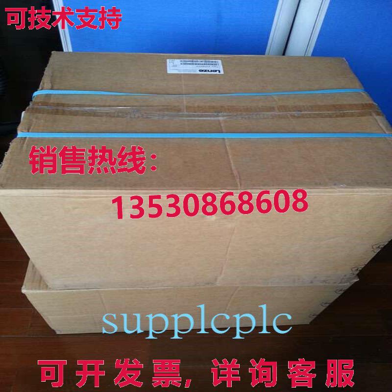 原装供应lnz inv v8224--v020  ipping