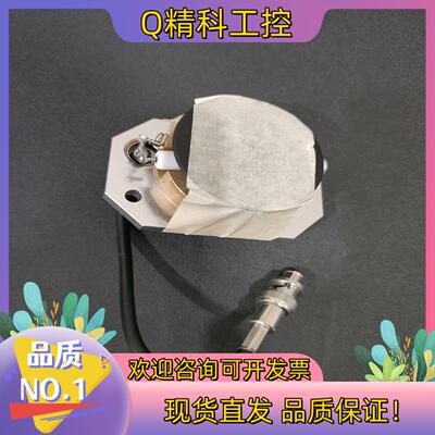 现货赛默飞盖革计数器5014i  5030i检测器105869-