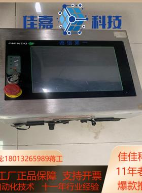 DEC屏 DEC 2004 DEC2004 E1F01411