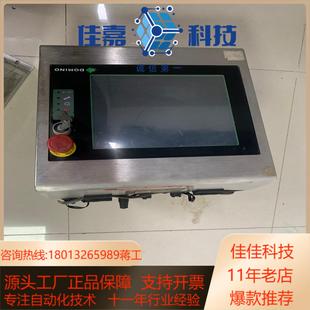 DEC2004 2004 E1F01411 DEC DEC屏