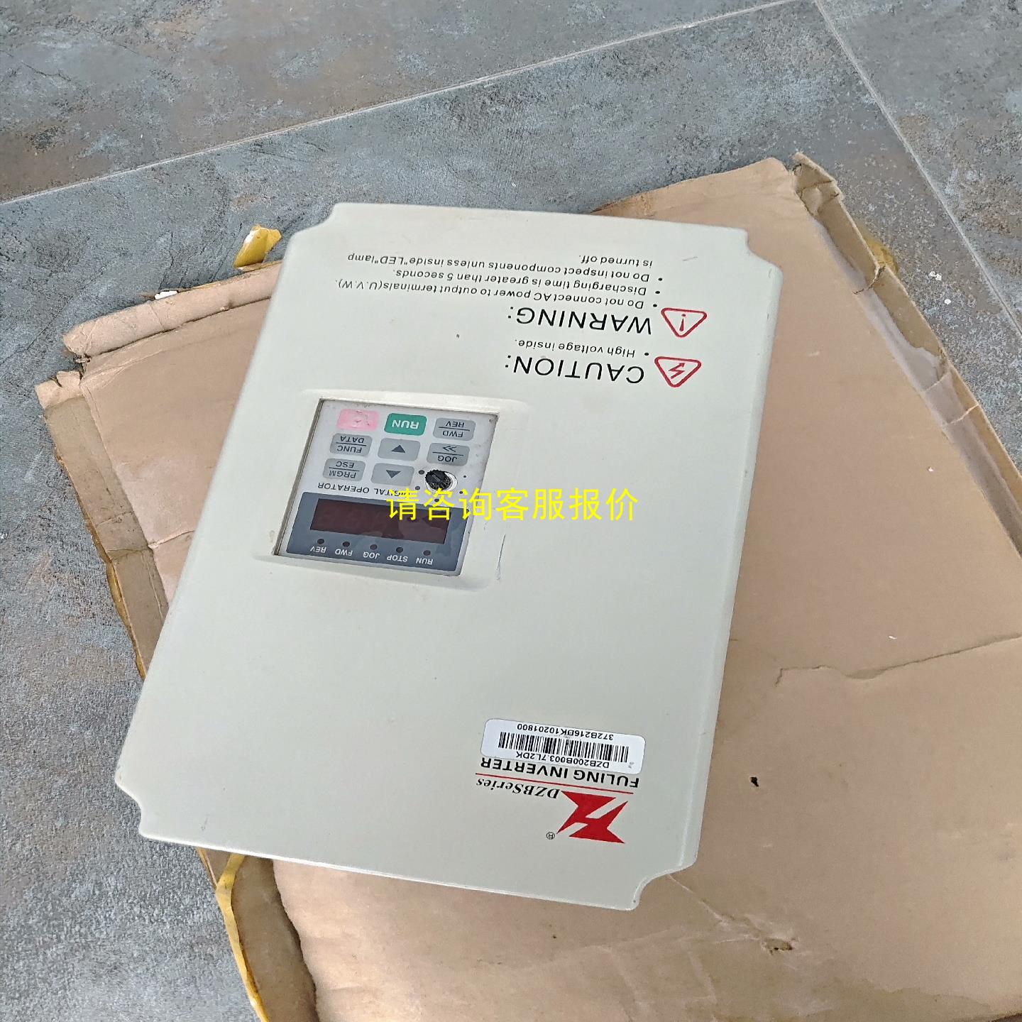 询价拆机富凌变频器DZB200B0037L2DK